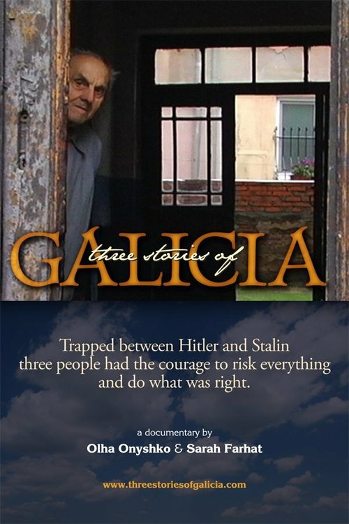 Постер Три истории из Галичины