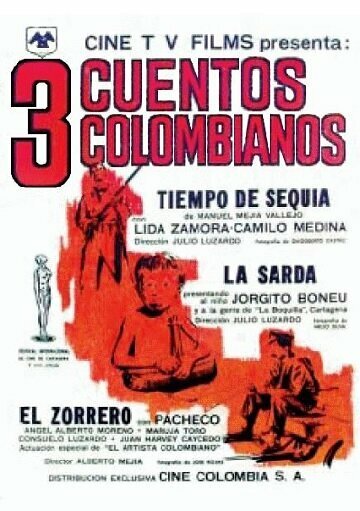 Постер Три колумбийских истории