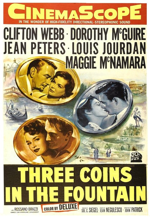 Постер Три монеты в фонтане