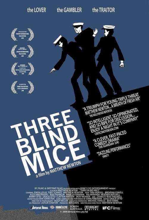 Три слепые мыши скачать фильм торрент