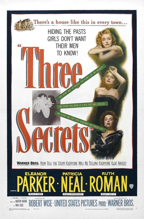 Постер Три тайны