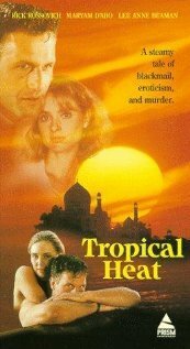 Постер Тропическая жара