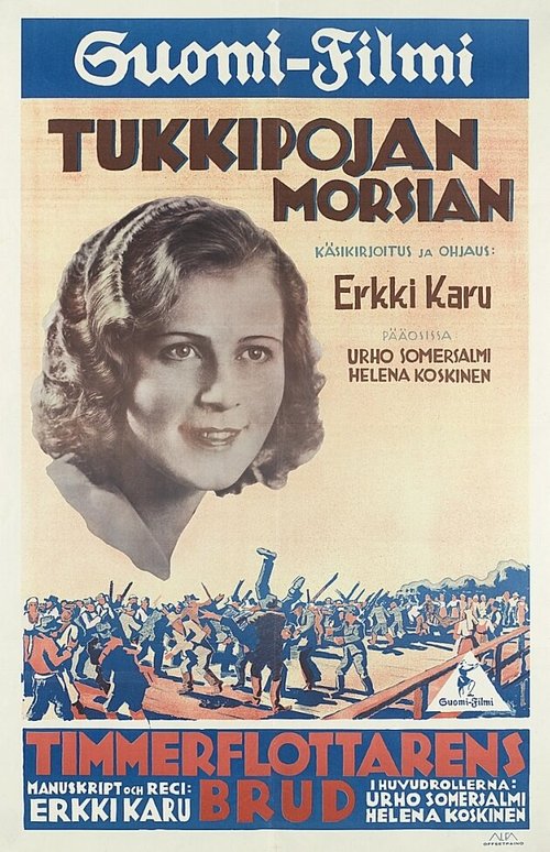 Постер Tukkipojan morsian