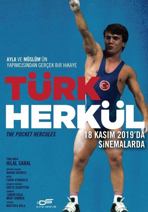 Постер Турецкий Геркулес