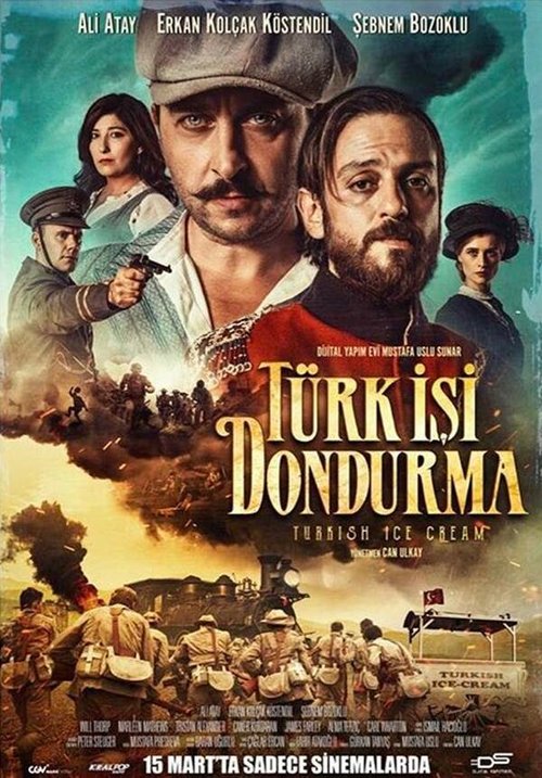 Постер Турецкое мороженое