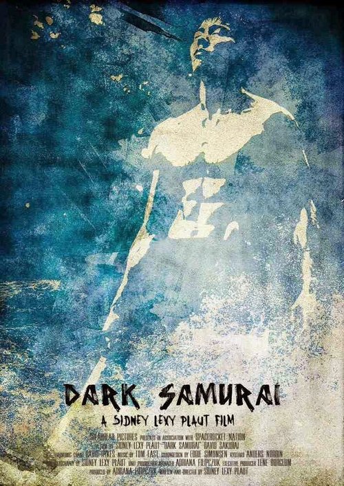 Тёмный самурай скачать фильм торрент