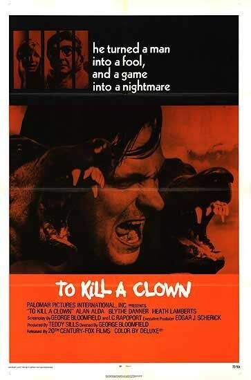 Постер Убить клоуна
