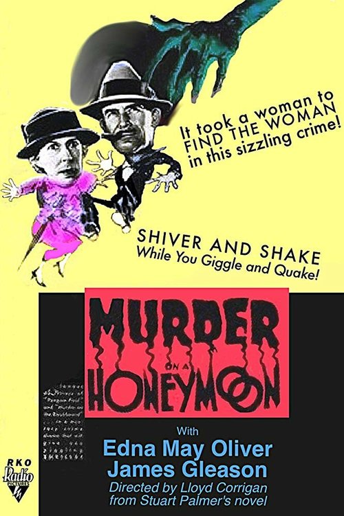 Постер Убийство в медовый месяц