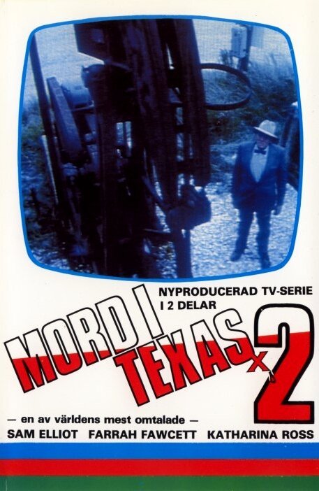 Постер Убийство в Техасе