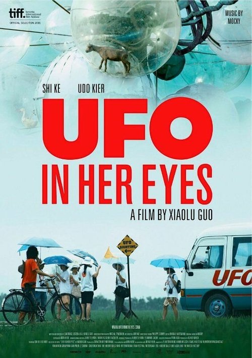 UFO in Her Eyes скачать фильм торрент