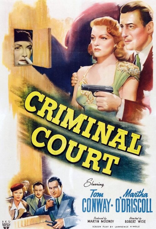 Постер Уголовный суд