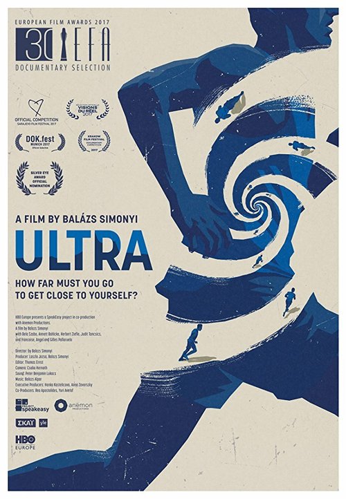 Постер Ultra