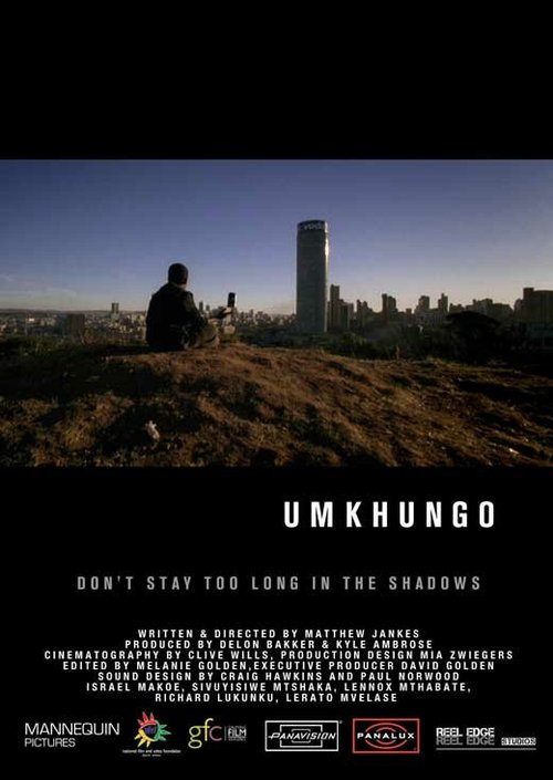 Постер Umkhungo