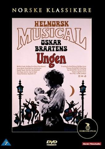 Постер Ungen