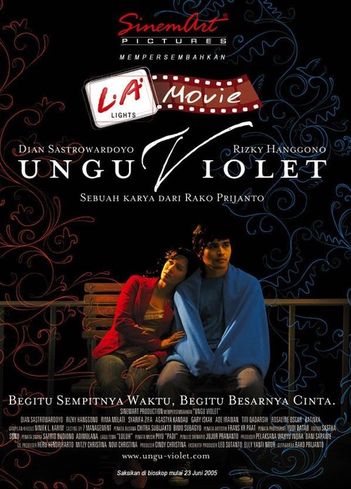 Постер Ungu Violet