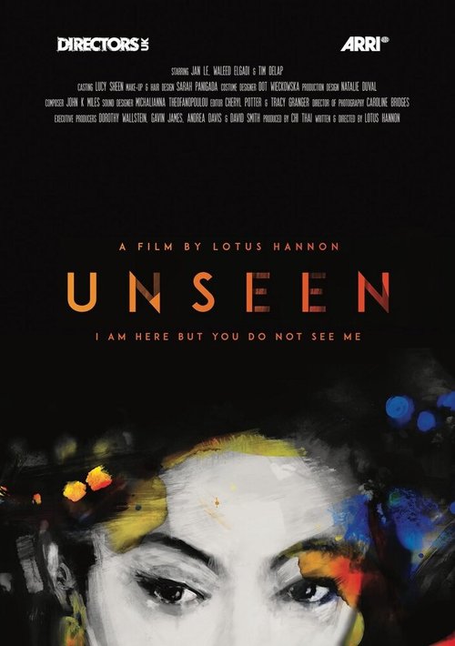 Постер Unseen