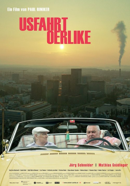 Постер Usfahrt Oerlike