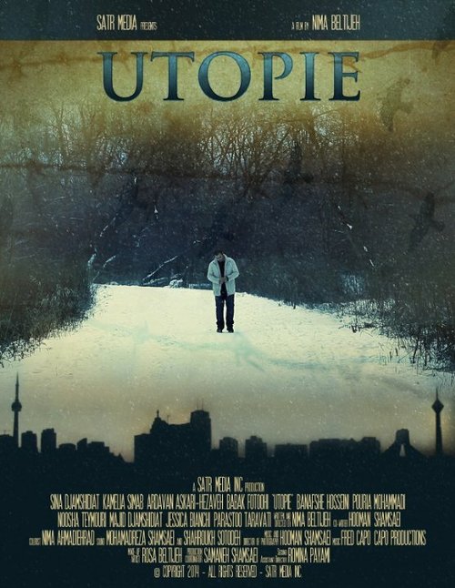 Постер Utopie