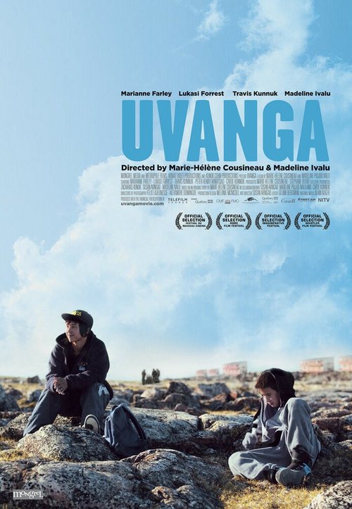Постер Uvanga