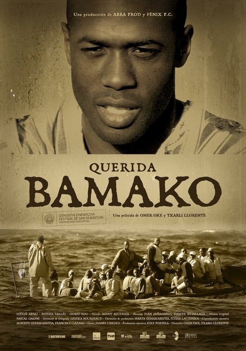 Постер Уважаемые Бамако