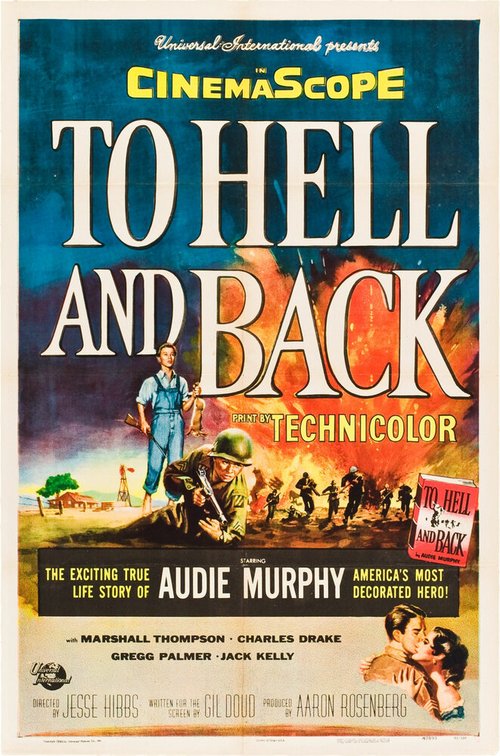 Постер В ад и назад