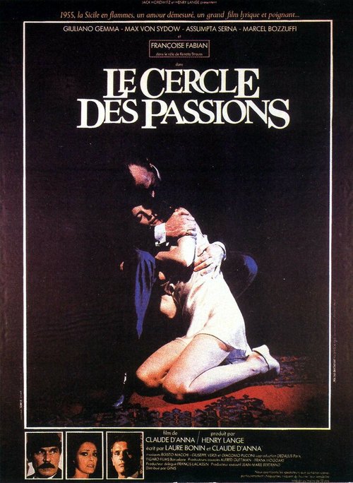Постер В кругу страстей