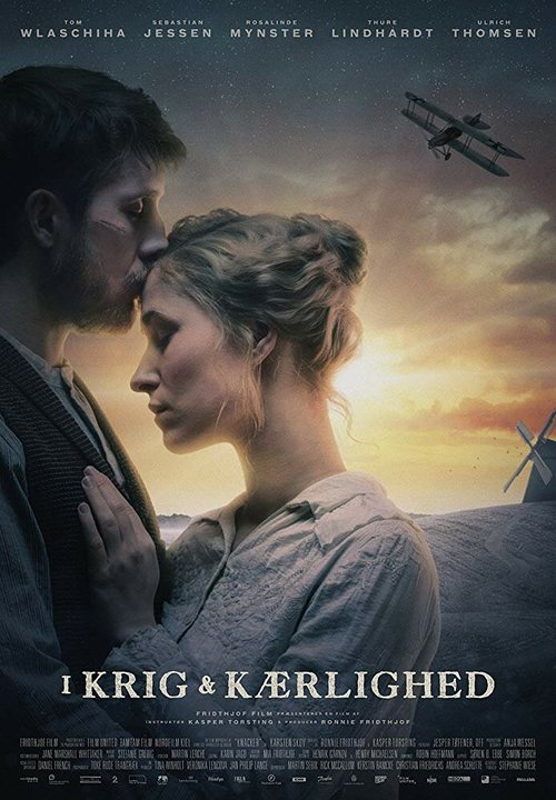 Постер В любви и войне