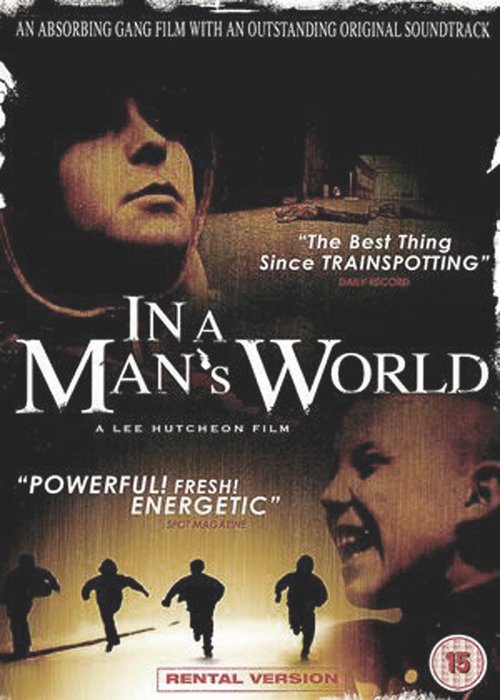 Постер В мире взрослых мужчин