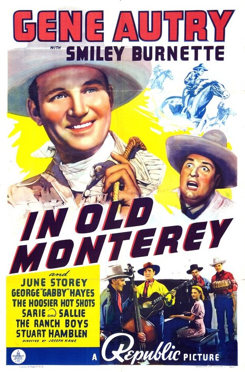 Постер В старом Монтерее