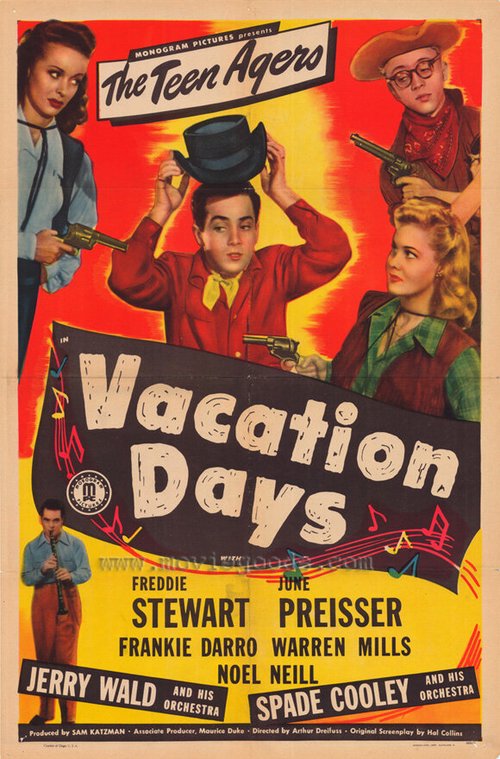 Постер Vacation Days