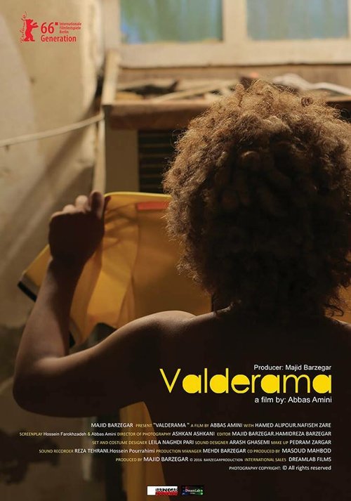 Постер Вальдеррама