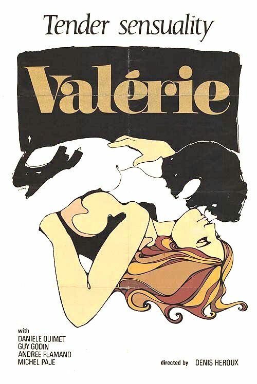 Постер Валери