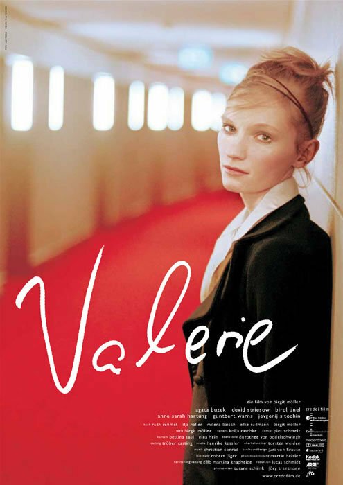 Постер Валерия