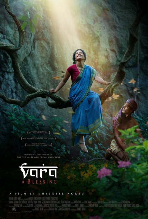 Vara: A Blessing скачать фильм торрент