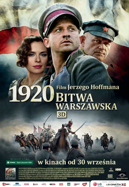Постер Варшавская битва 1920 года