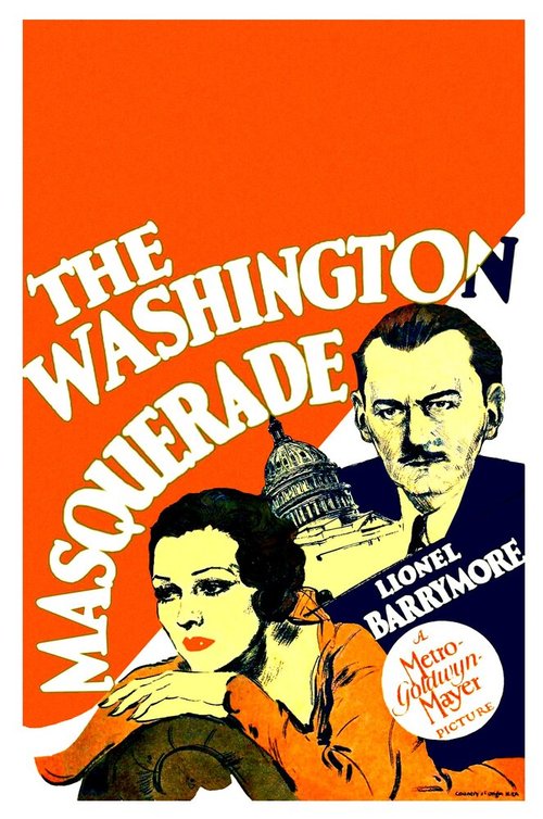 Постер Вашингтонский маскарад
