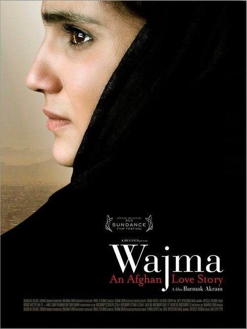 Вайма (Афганская история любви) скачать фильм торрент