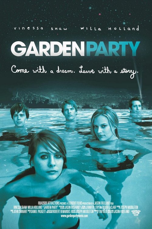 Постер Вечеринка в саду
