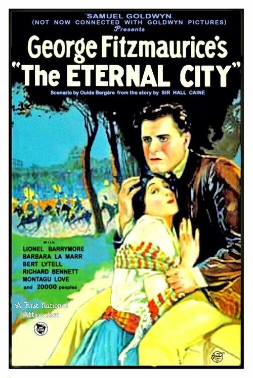 Постер Вечный город