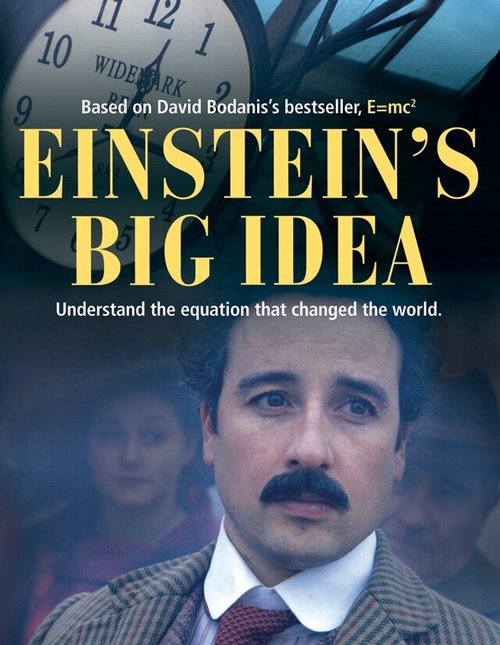 Постер Великая идея Эйнштейна