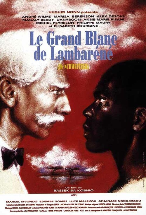 Постер Великий Белый из Ламбарене