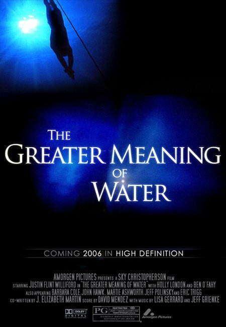 Постер Великое значение воды