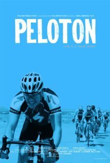 Постер Велосипедист