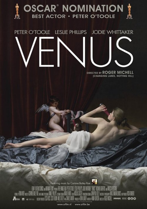 Венера скачать фильм торрент
