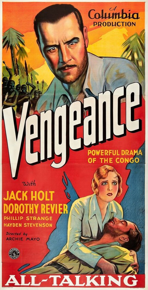 Постер Vengeance