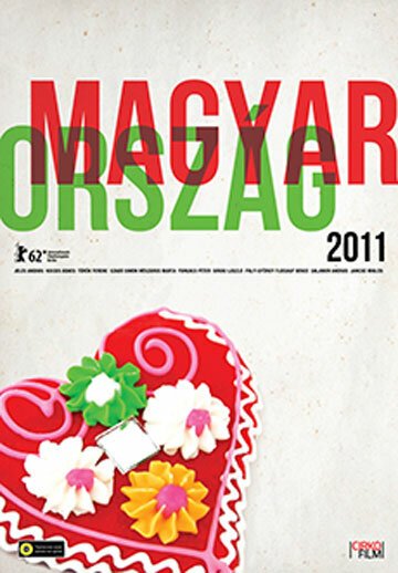 Постер Венгрия 2011
