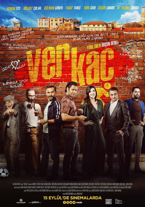 Постер Ver Kaç