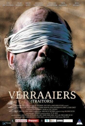 Постер Verraaiers