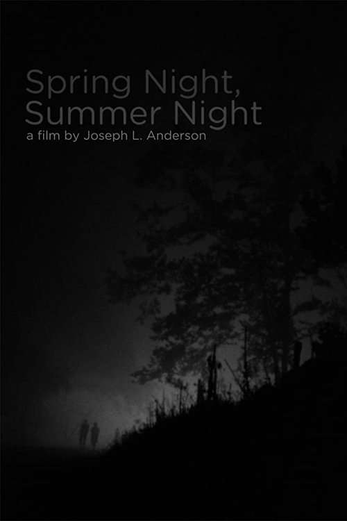 Весенняя ночь, летняя ночь скачать фильм торрент