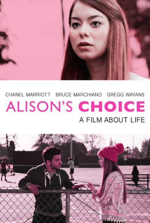 Постер Выбор Элисон